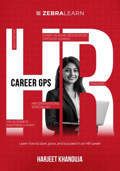 HR Career GPS